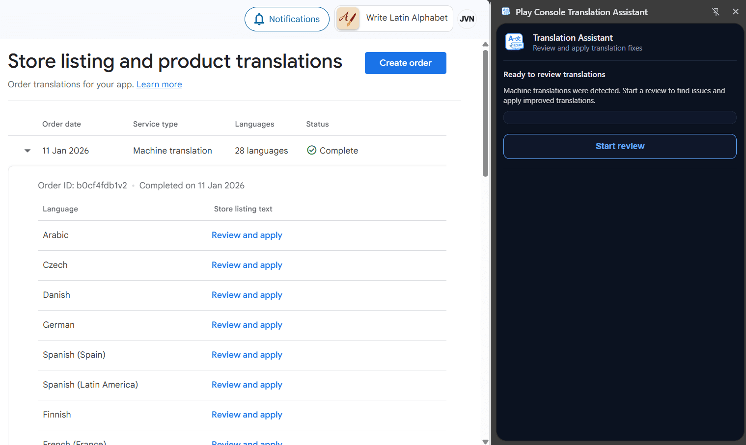 Open the extension in Google Play Console