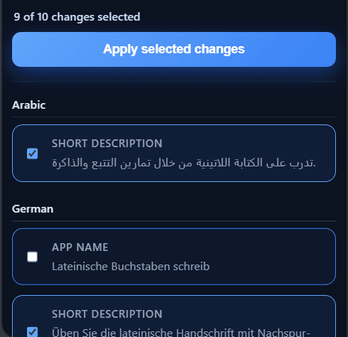 Review and select changes